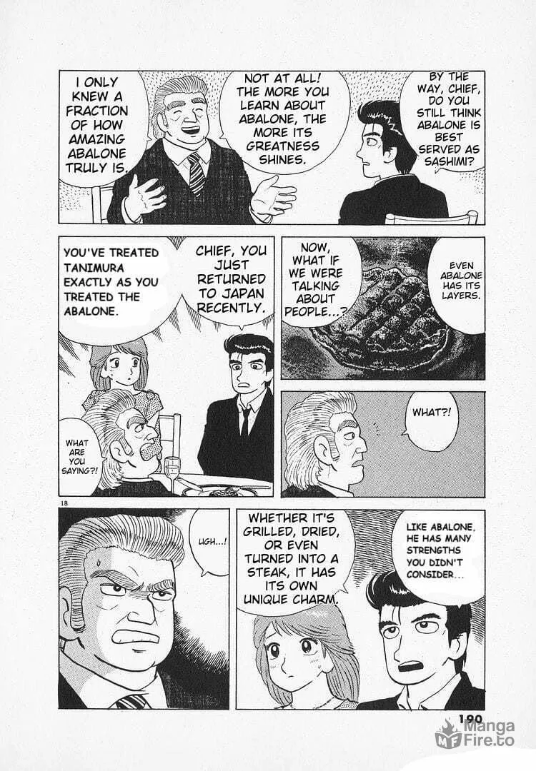 Read Oishinbo chapter 120 image 17 on Lezhin