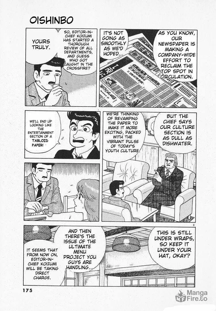 Read Oishinbo chapter 120 image 2 on Lezhin