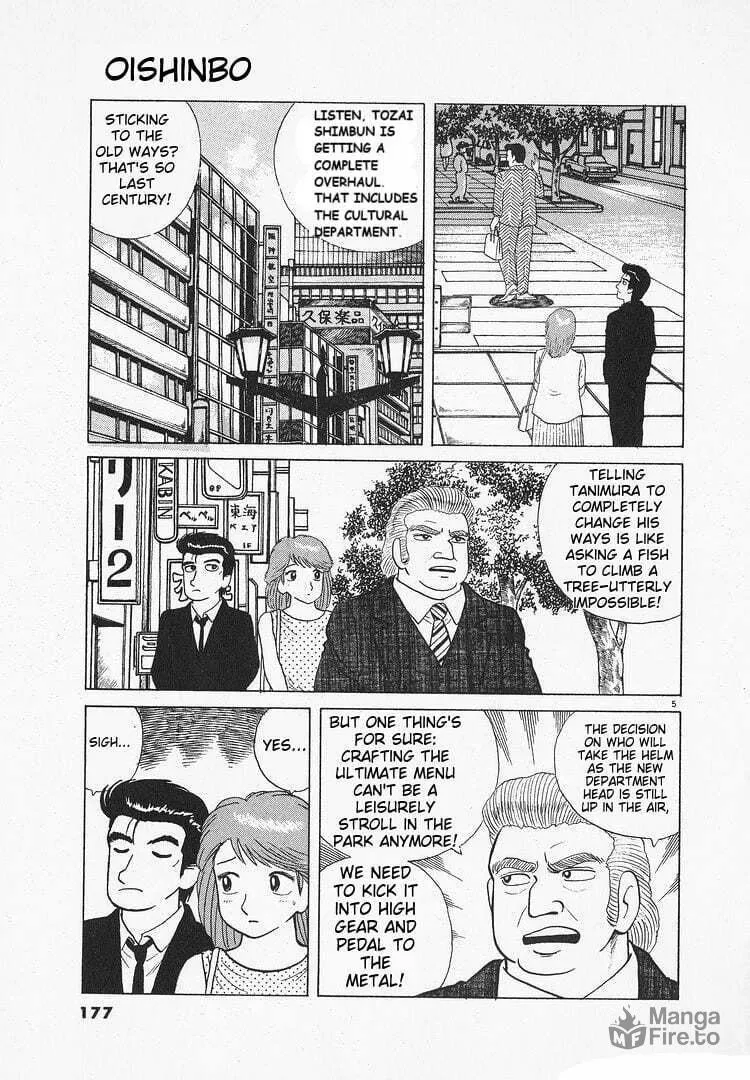 Read Oishinbo chapter 120 image 4 on Lezhin