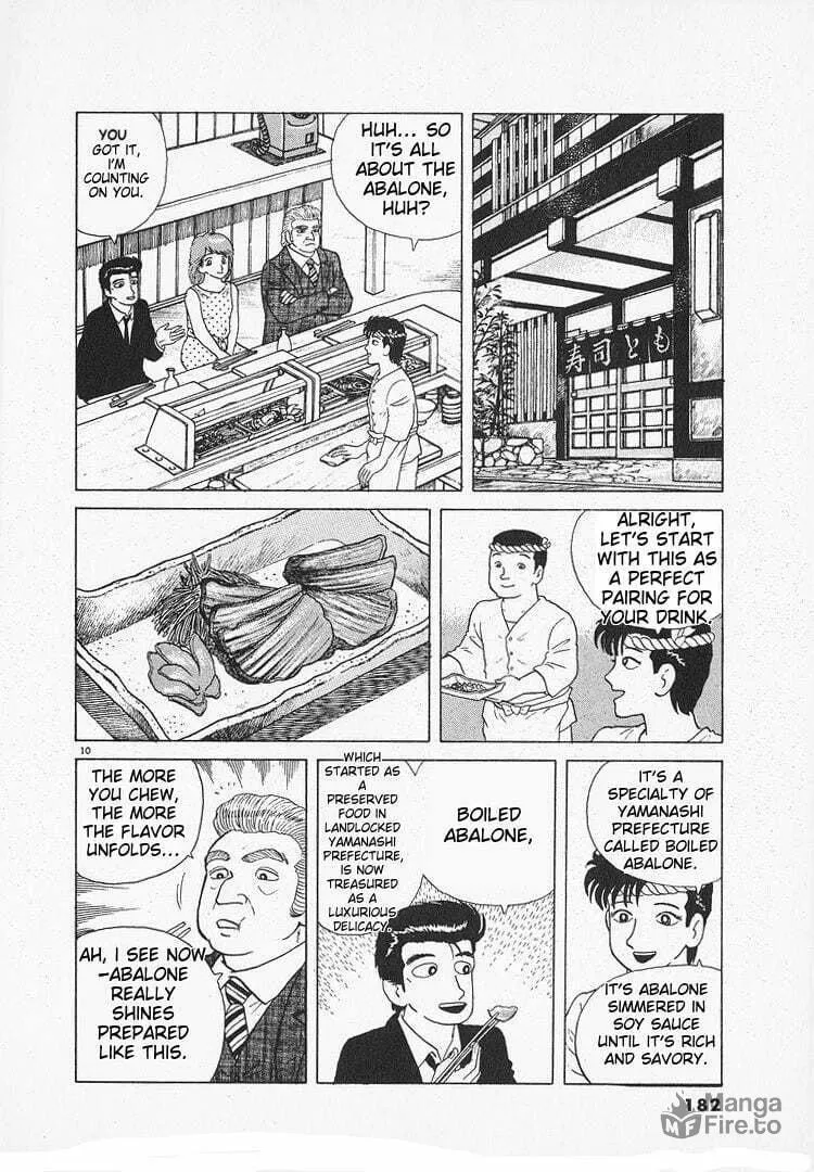 Read Oishinbo chapter 120 image 9 on Lezhin