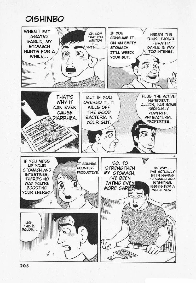 Read Oishinbo chapter 121 image 12 on Lezhin