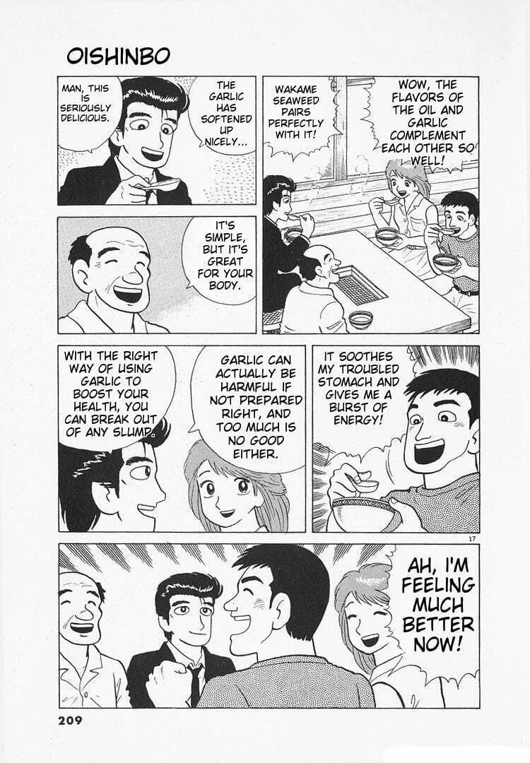 Read Oishinbo chapter 121 image 16 on Lezhin