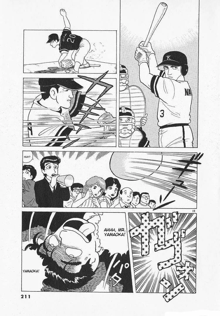 Read Oishinbo chapter 121 image 18 on Lezhin