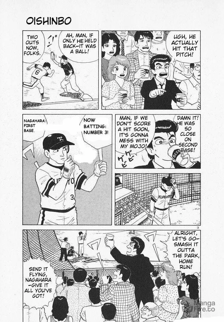 Read Oishinbo chapter 121 image 2 on Lezhin