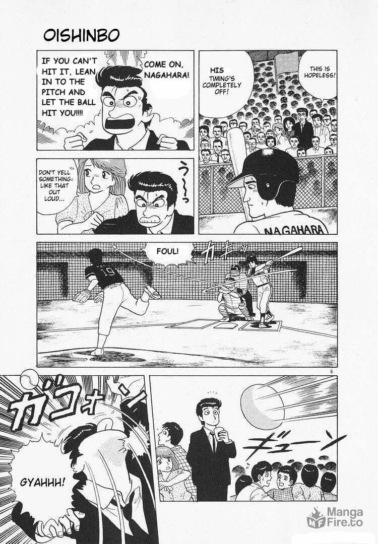Read Oishinbo chapter 121 image 4 on Lezhin