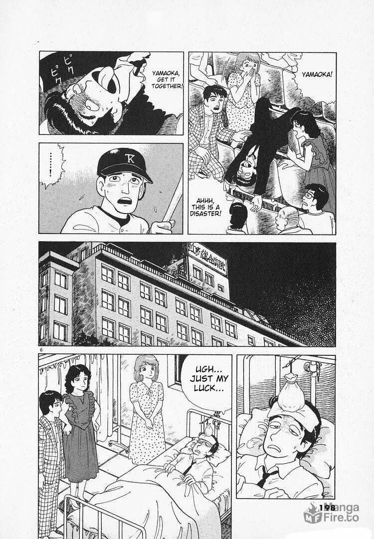 Read Oishinbo chapter 121 image 5 on Lezhin