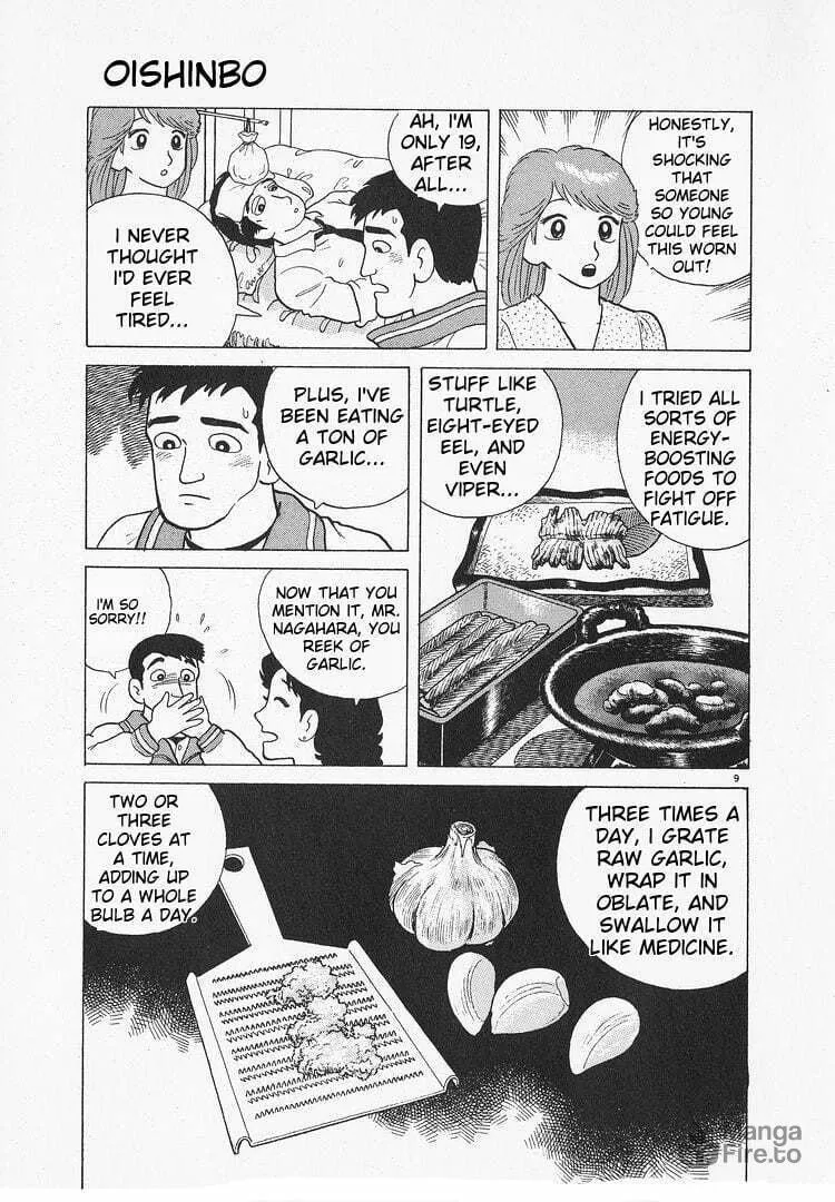 Read Oishinbo chapter 121 image 8 on Lezhin