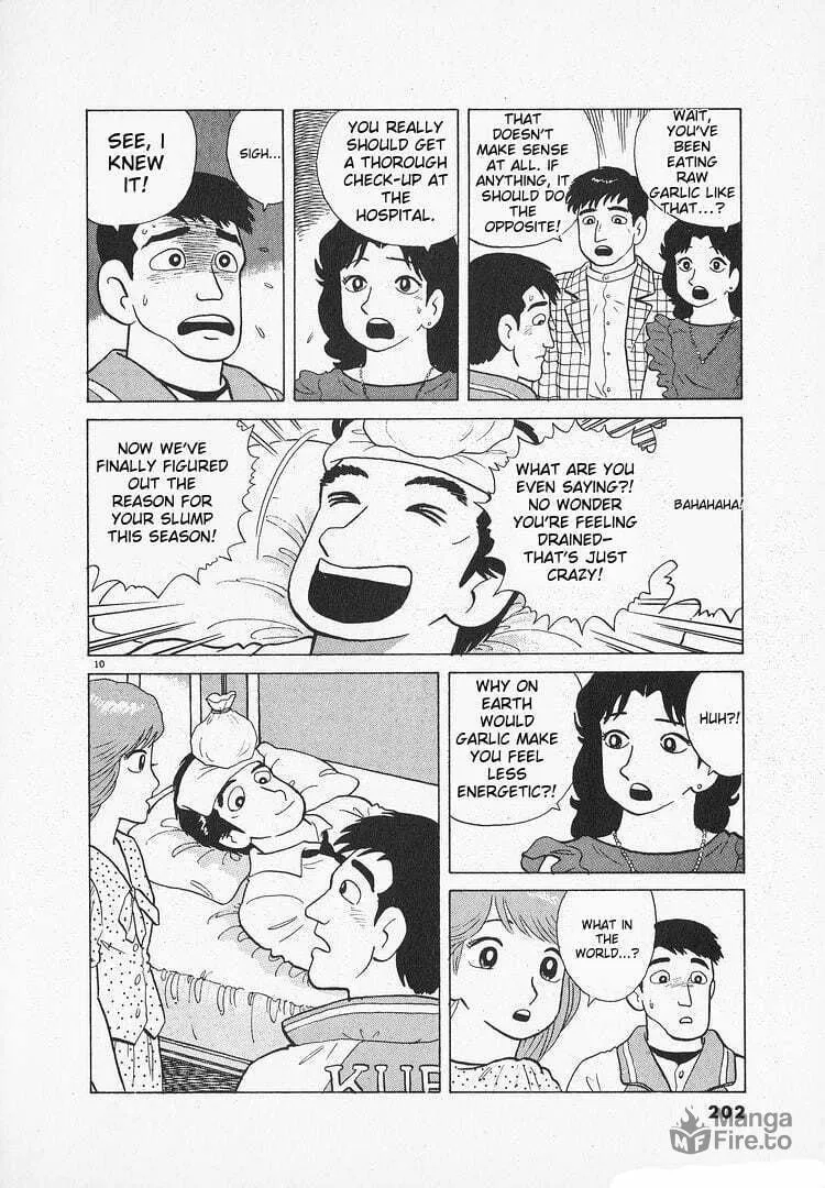 Read Oishinbo chapter 121 image 9 on Lezhin