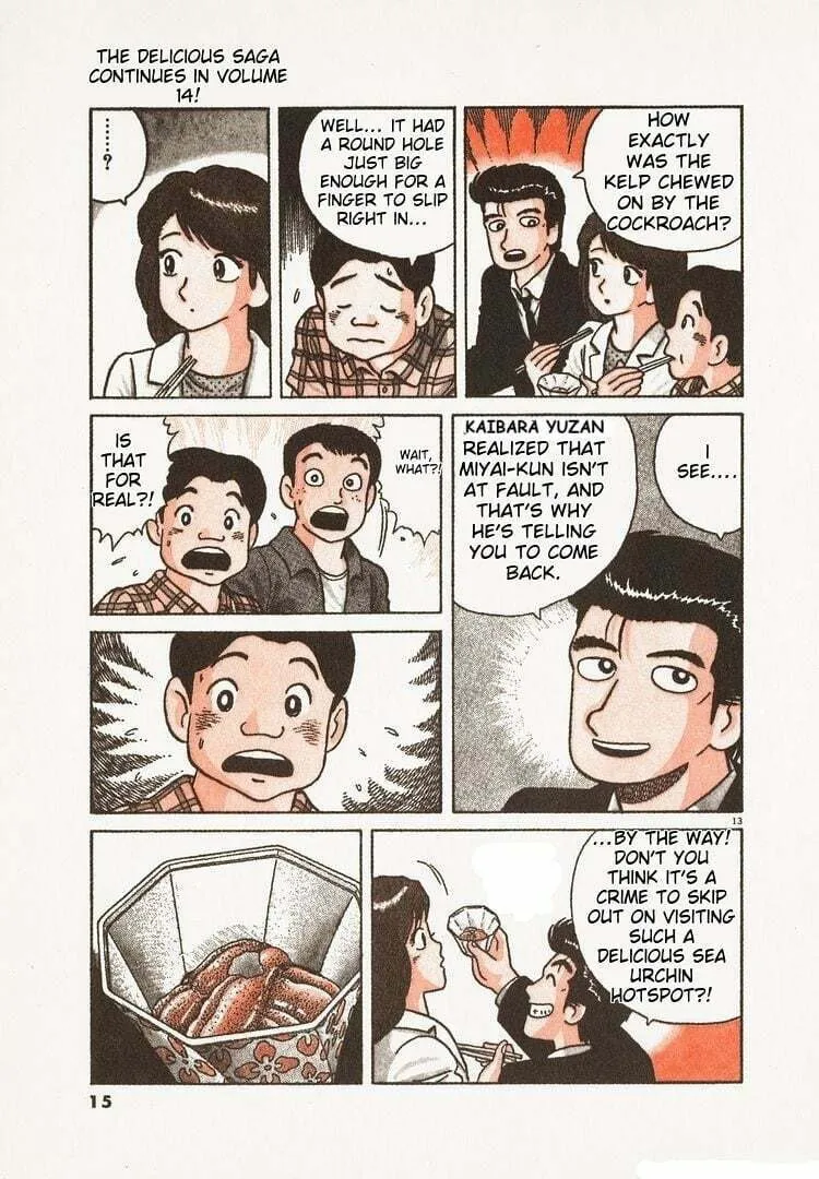 Read Oishinbo chapter 122 image 18 on Lezhin