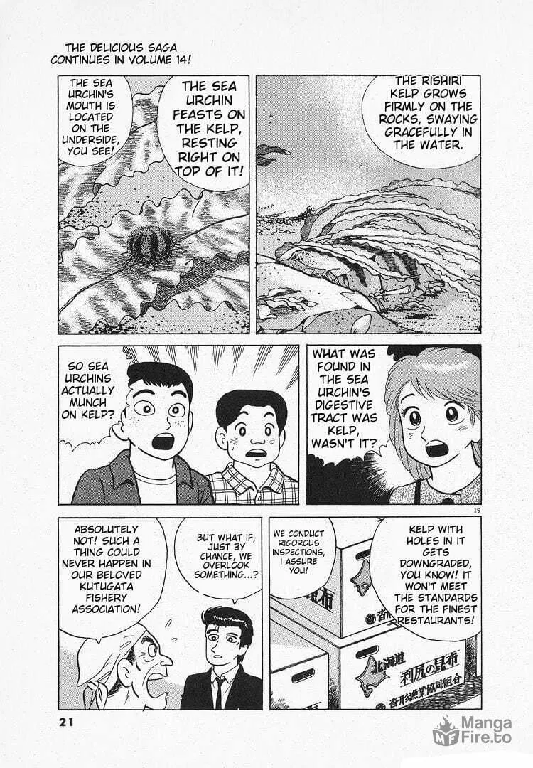 Read Oishinbo chapter 122 image 24 on Lezhin