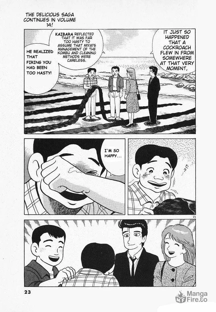 Read Oishinbo chapter 122 image 26 on Lezhin