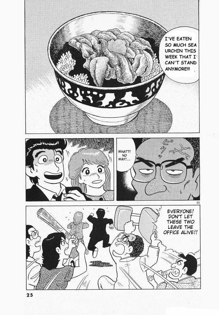 Read Oishinbo chapter 122 image 28 on Lezhin