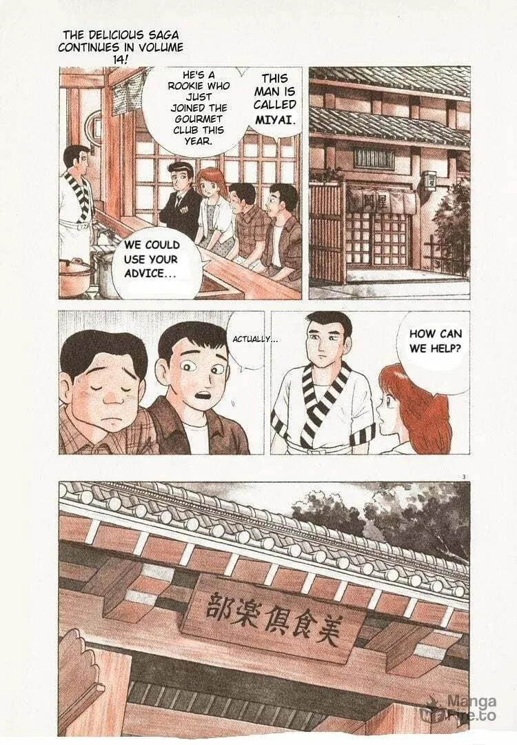Read Oishinbo chapter 122 image 8 on Lezhin