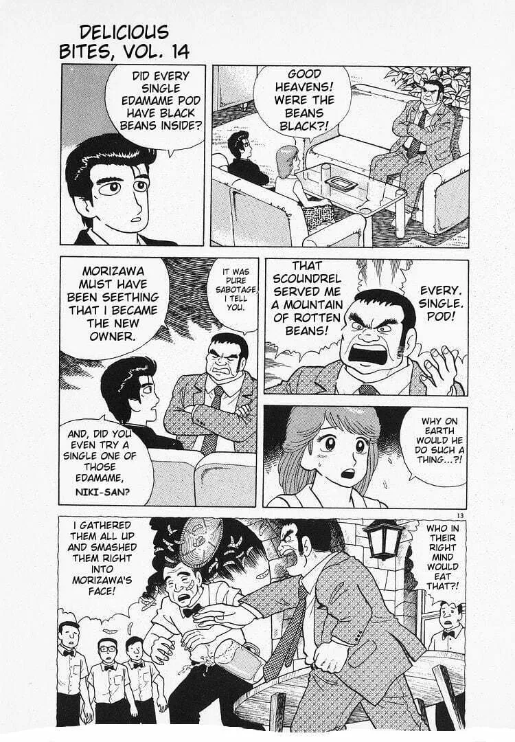 Read Oishinbo chapter 123 image 12 on Lezhin