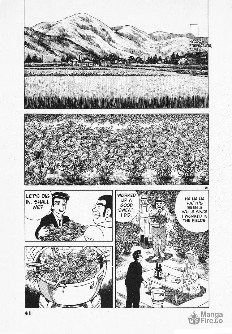 Read Oishinbo chapter 123 image 14 on Lezhin
