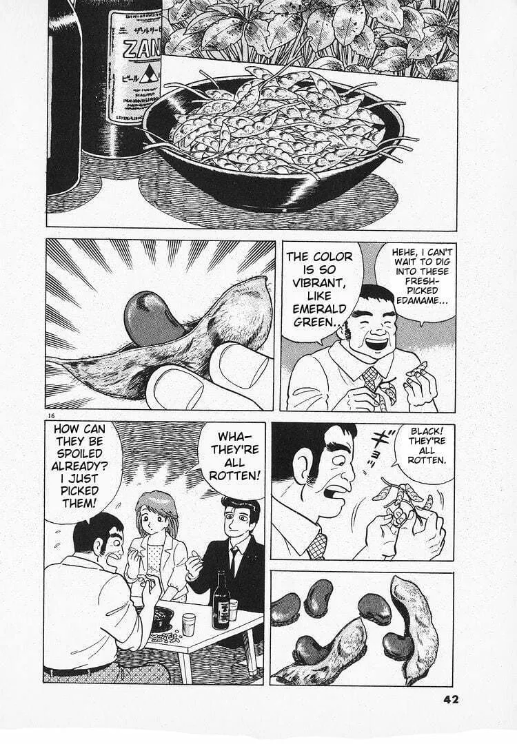 Read Oishinbo chapter 123 image 15 on Lezhin