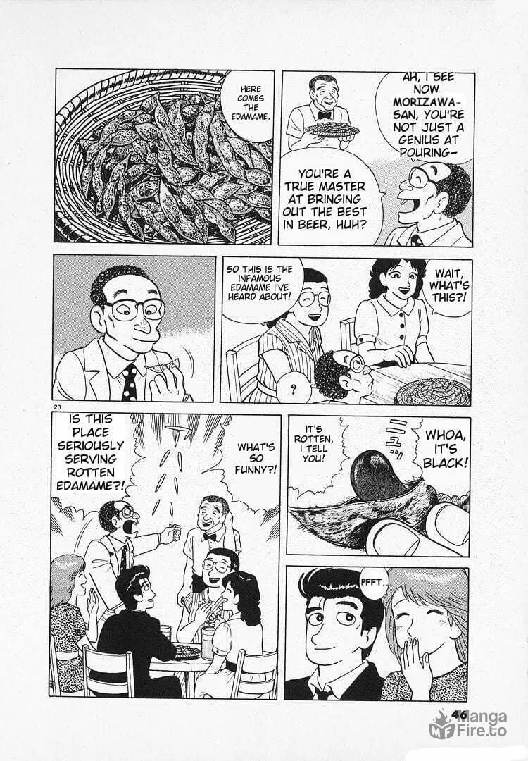 Read Oishinbo chapter 123 image 19 on Lezhin