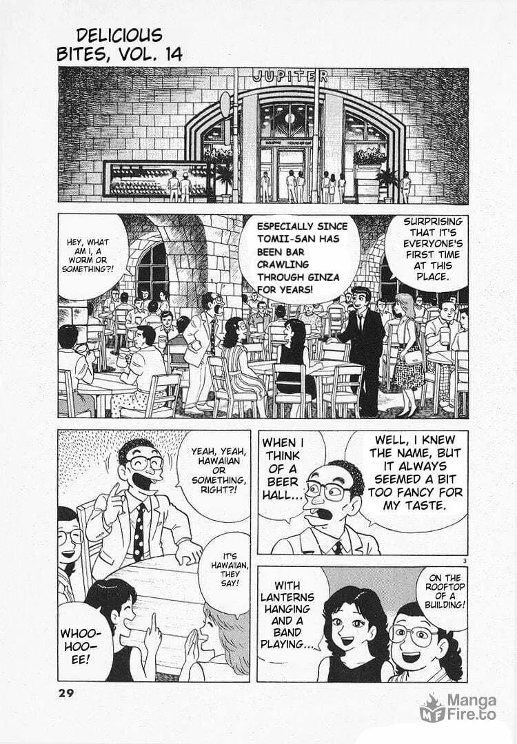 Read Oishinbo chapter 123 image 2 on Lezhin