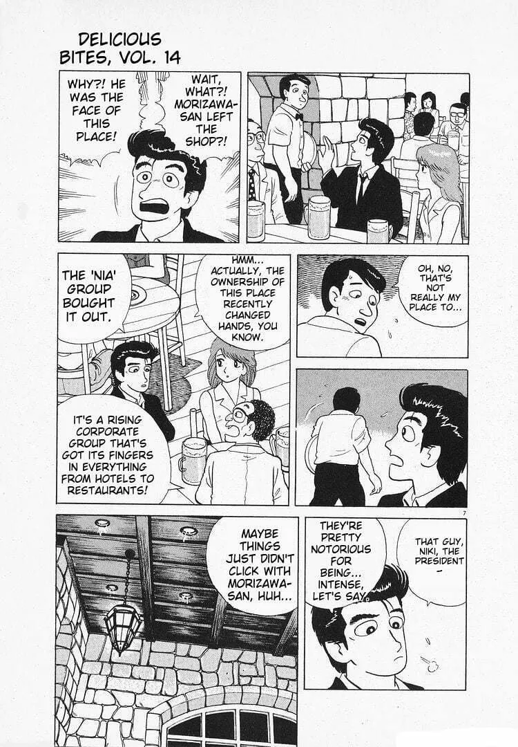Read Oishinbo chapter 123 image 6 on Lezhin