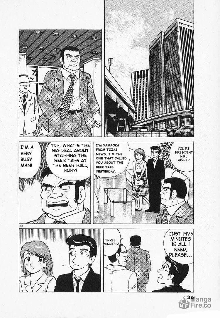 Read Oishinbo chapter 123 image 9 on Lezhin