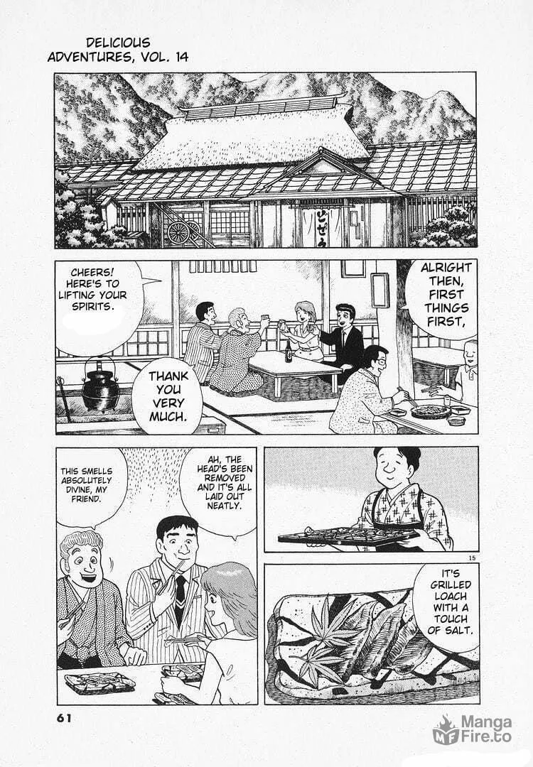 Read Oishinbo chapter 124 image 14 on Lezhin