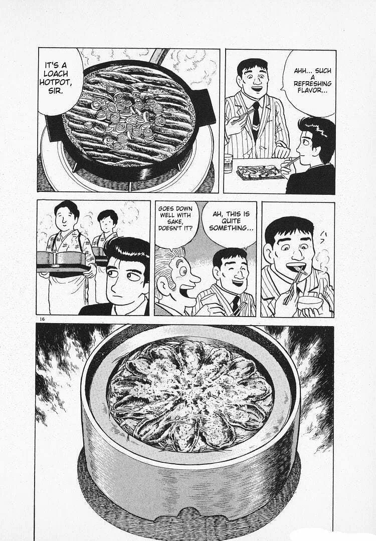 Read Oishinbo chapter 124 image 15 on Lezhin