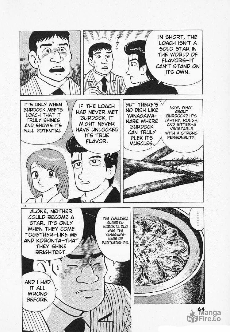 Read Oishinbo chapter 124 image 17 on Lezhin