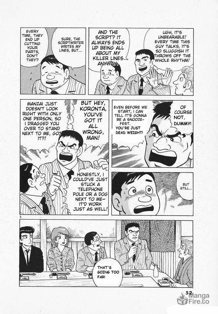 Read Oishinbo chapter 124 image 5 on Lezhin