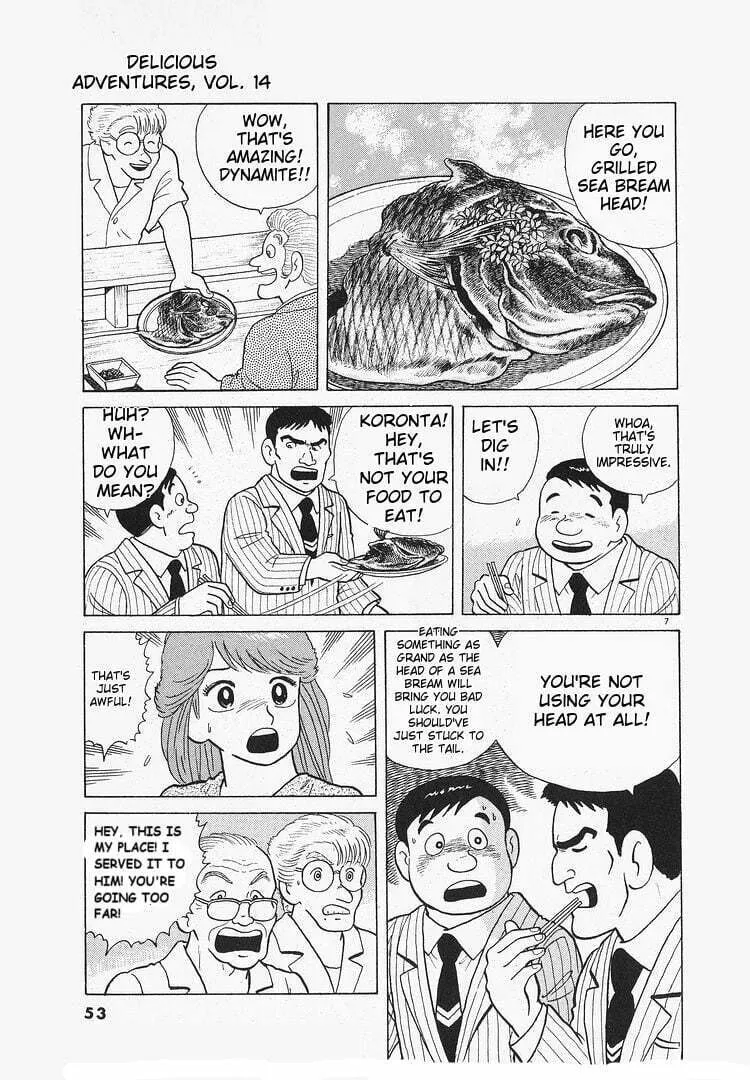 Read Oishinbo chapter 124 image 6 on Lezhin