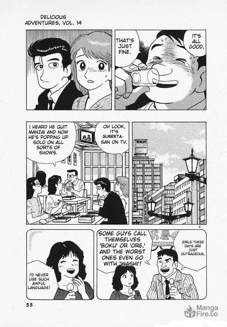 Read Oishinbo chapter 124 image 8 on Lezhin