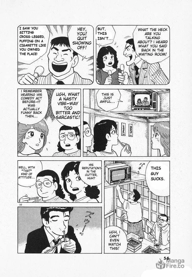 Read Oishinbo chapter 124 image 9 on Lezhin