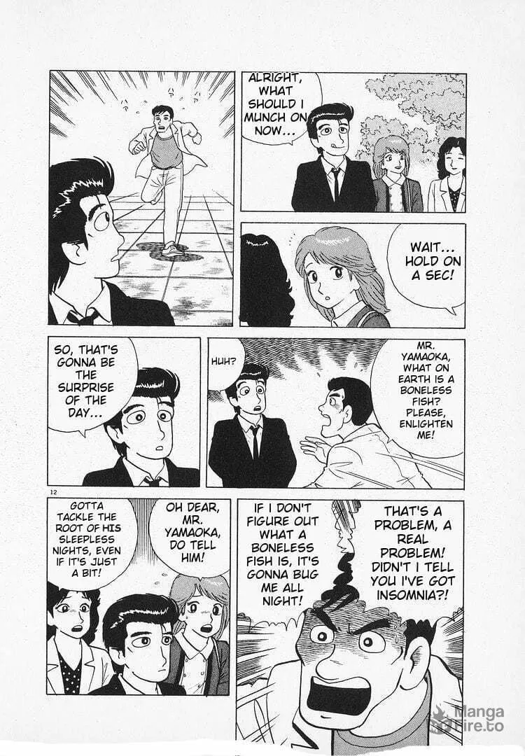 Read Oishinbo chapter 125 image 11 on Lezhin