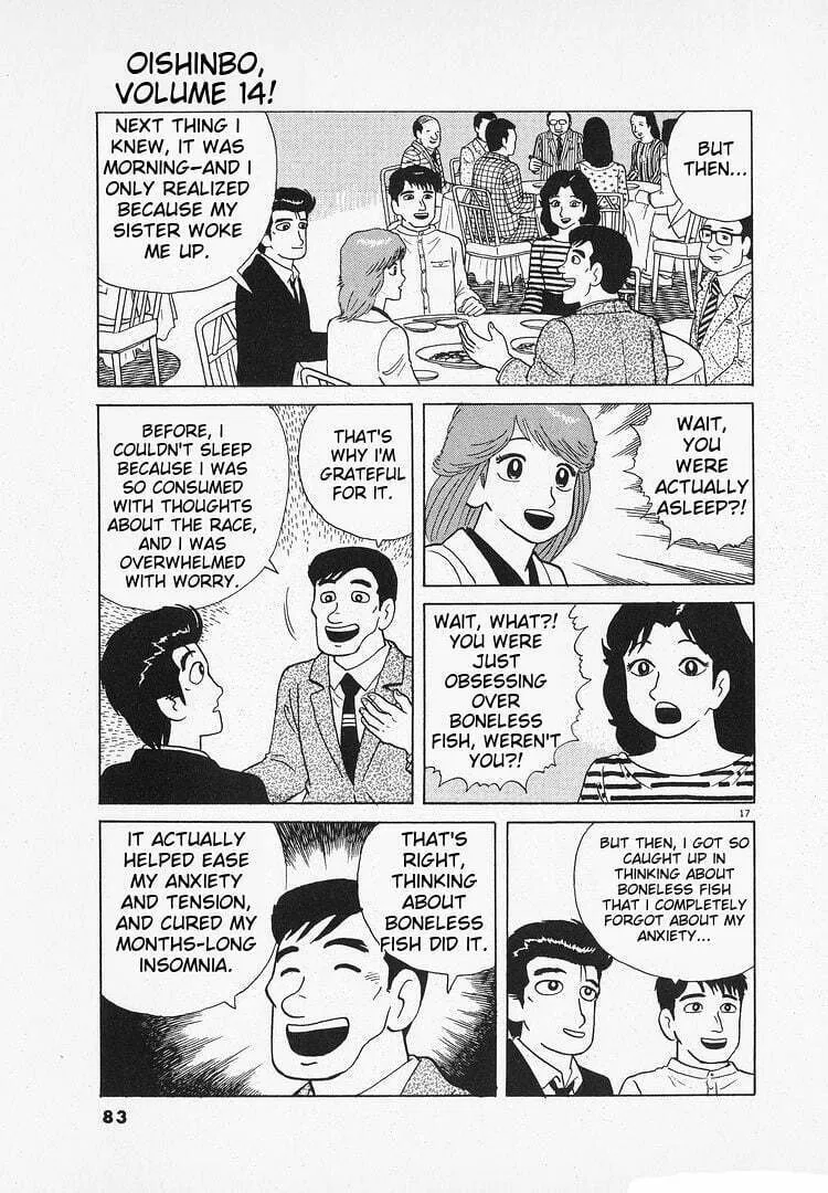 Read Oishinbo chapter 125 image 16 on Lezhin