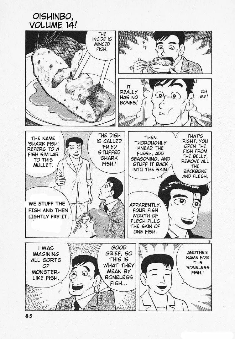 Read Oishinbo chapter 125 image 18 on Lezhin
