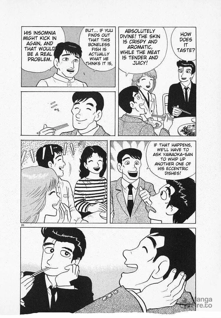 Read Oishinbo chapter 125 image 19 on Lezhin