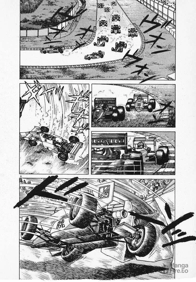 Read Oishinbo chapter 125 image 5 on Lezhin