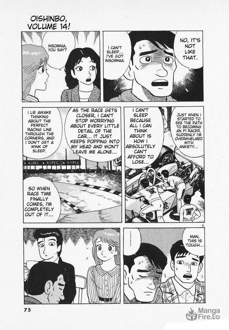 Read Oishinbo chapter 125 image 8 on Lezhin