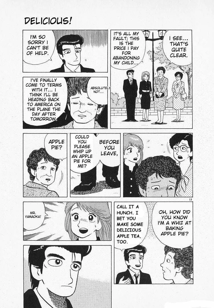 Read Oishinbo chapter 126 image 12 on Lezhin