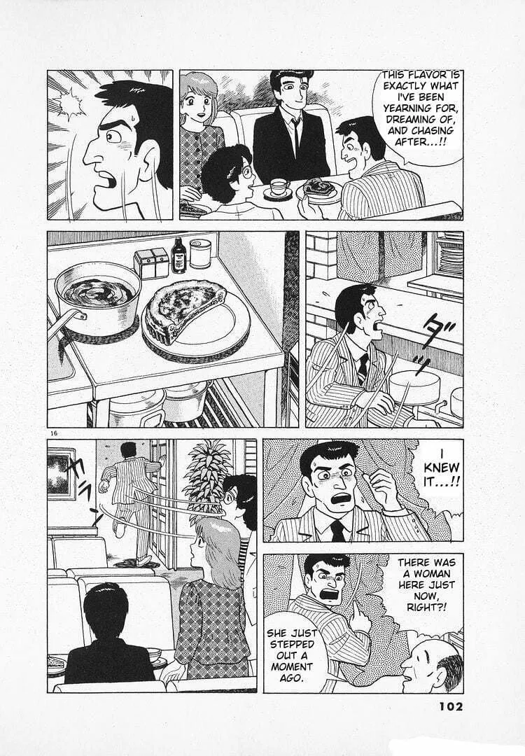 Read Oishinbo chapter 126 image 15 on Lezhin