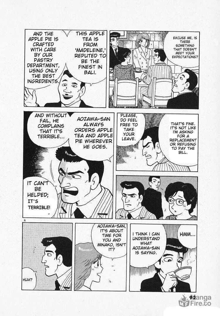 Read Oishinbo chapter 126 image 5 on Lezhin