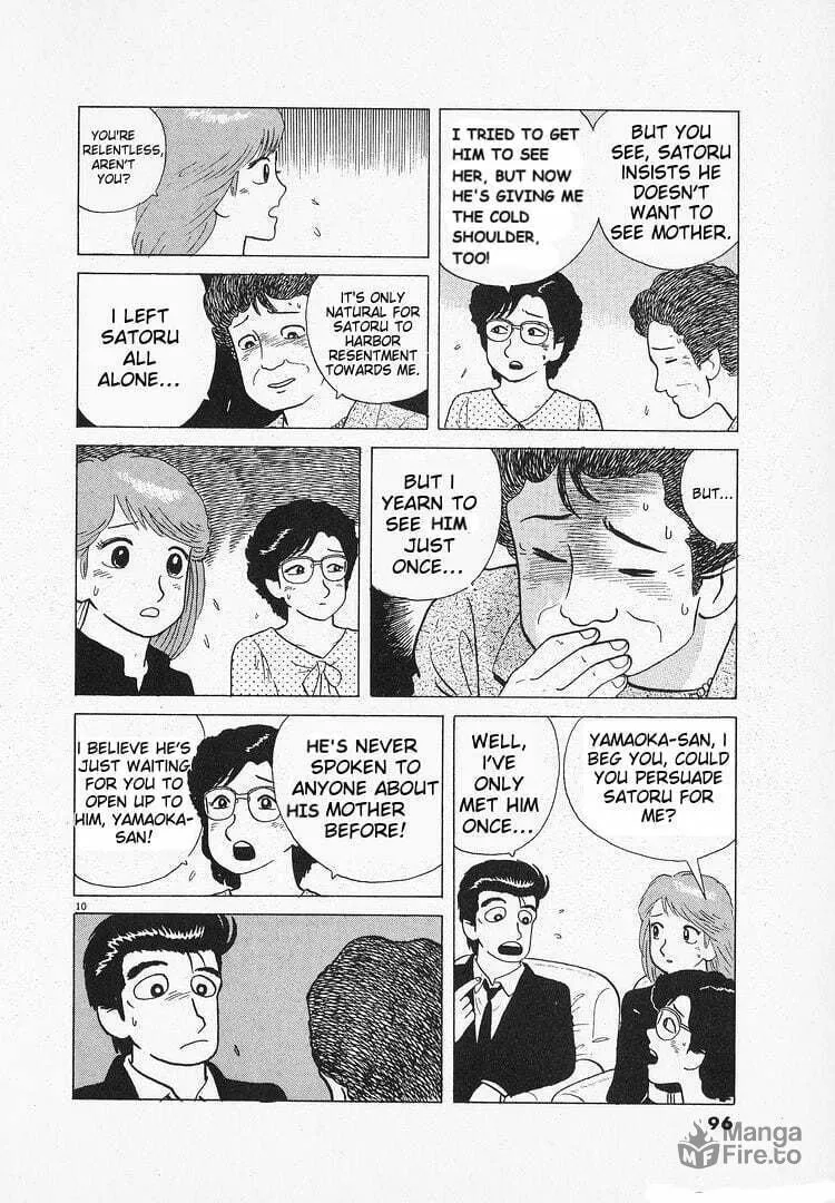 Read Oishinbo chapter 126 image 9 on Lezhin