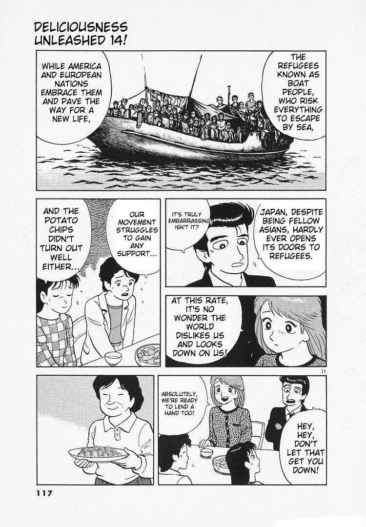 Read Oishinbo chapter 127 image 10 on Lezhin