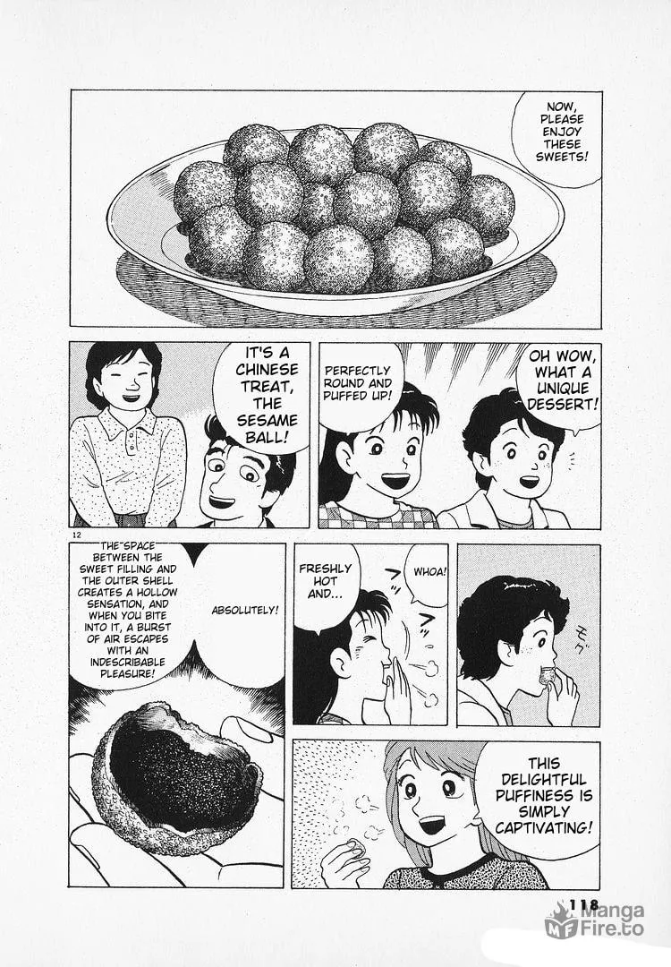 Read Oishinbo chapter 127 image 11 on Lezhin