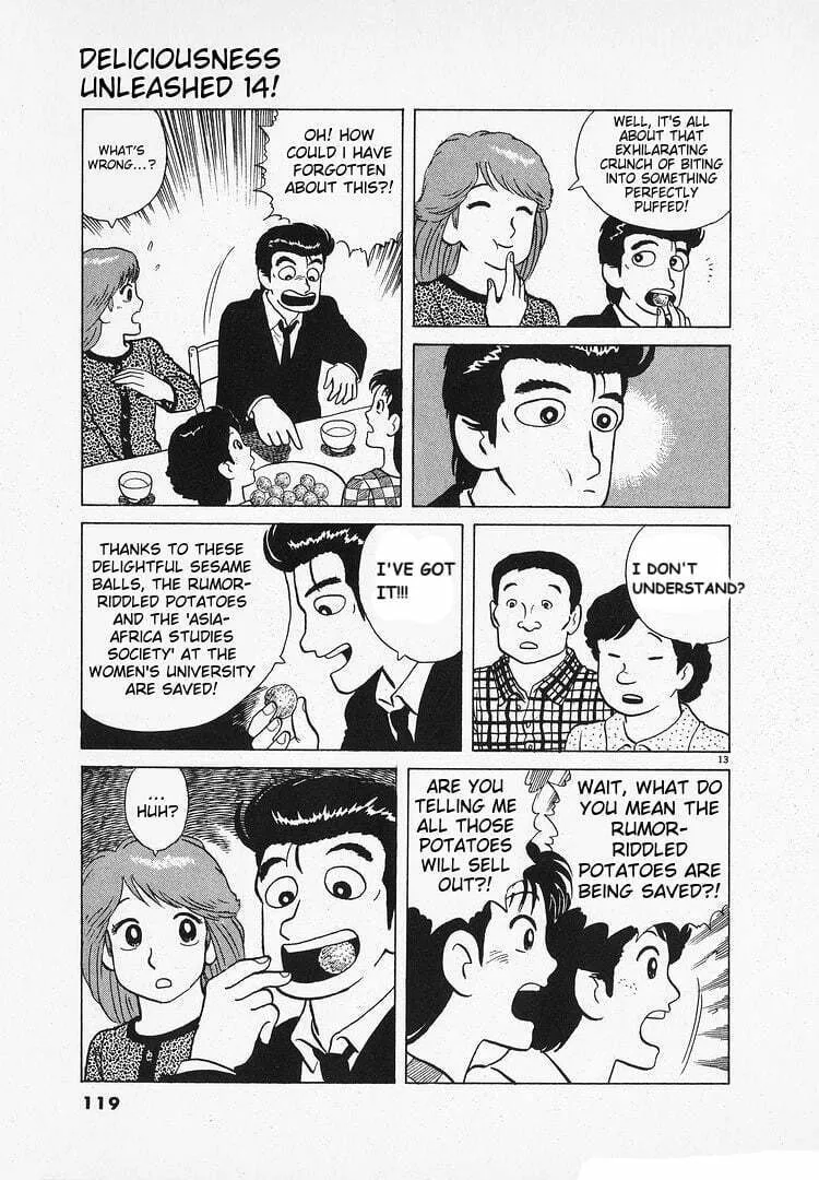 Read Oishinbo chapter 127 image 12 on Lezhin