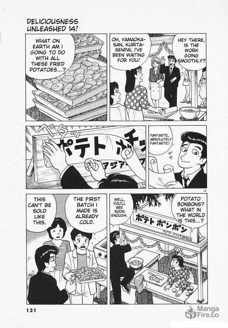 Read Oishinbo chapter 127 image 14 on Lezhin