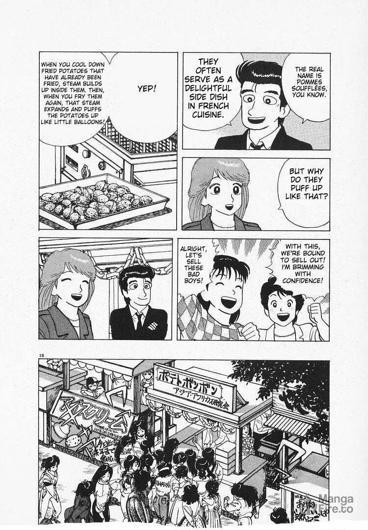 Read Oishinbo chapter 127 image 17 on Lezhin