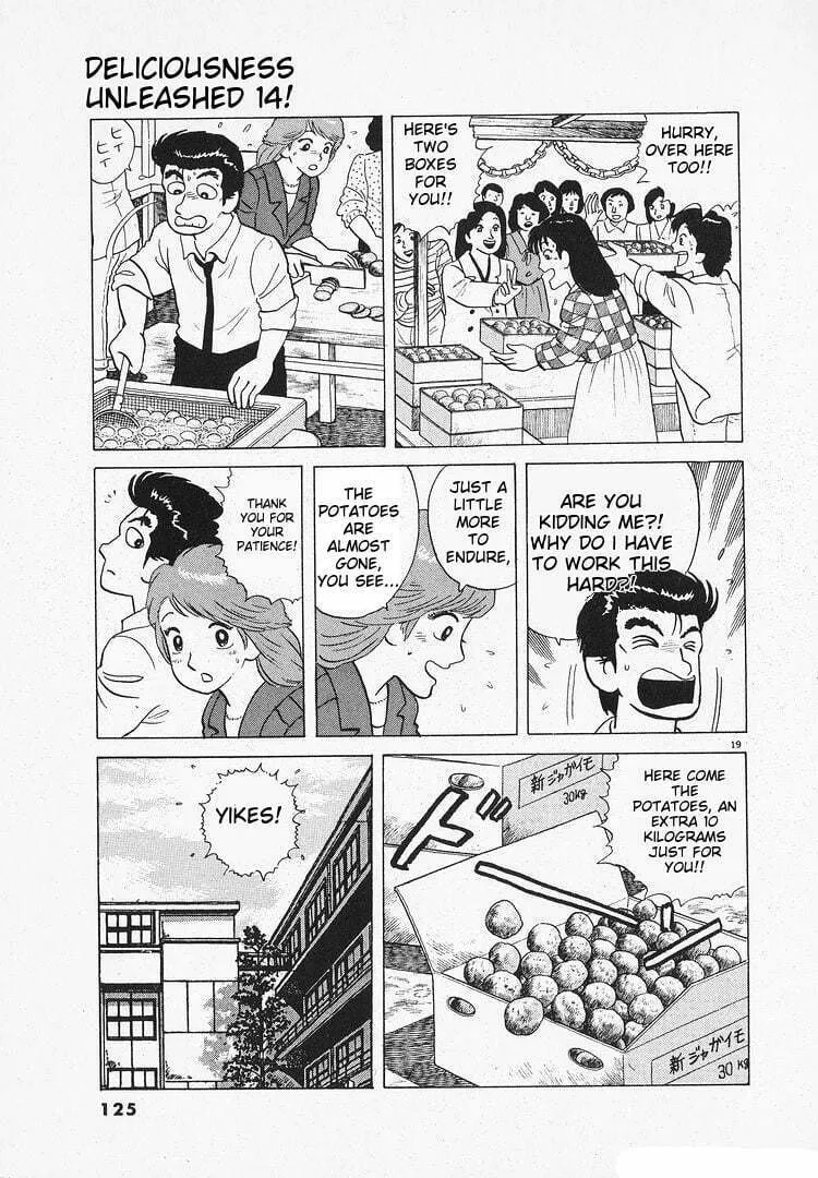 Read Oishinbo chapter 127 image 18 on Lezhin