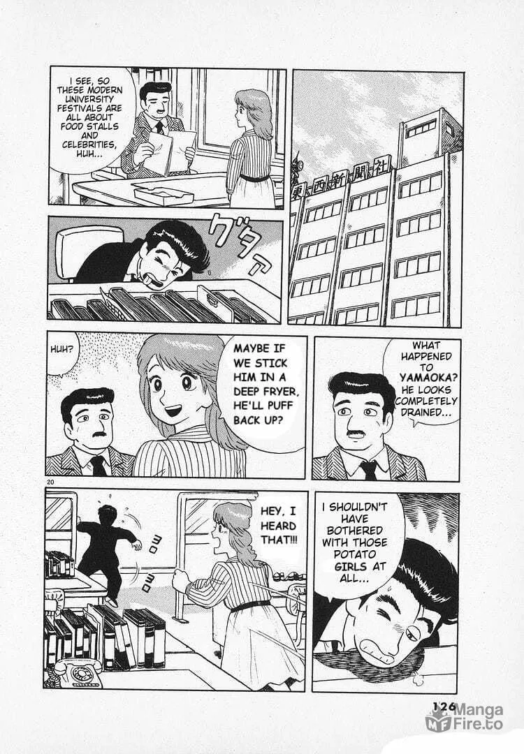 Read Oishinbo chapter 127 image 19 on Lezhin