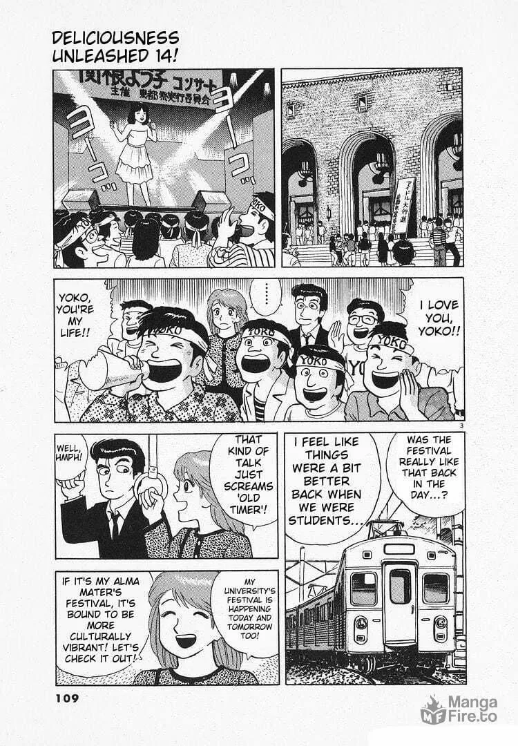 Read Oishinbo chapter 127 image 2 on Lezhin