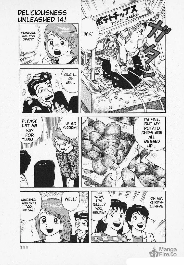 Read Oishinbo chapter 127 image 4 on Lezhin
